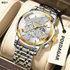 Reloj Poedagar metálico análogo hombre